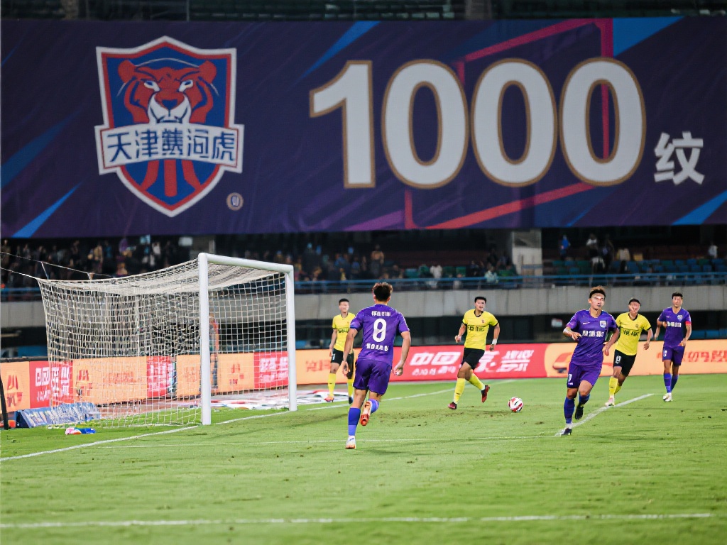 U-17亚洲杯小组赛次战：中国队3：5惜败澳大利亚队